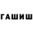 Метадон мёд Tiktoker TV