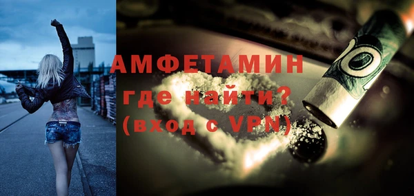 гашишное масло Верхнеуральск