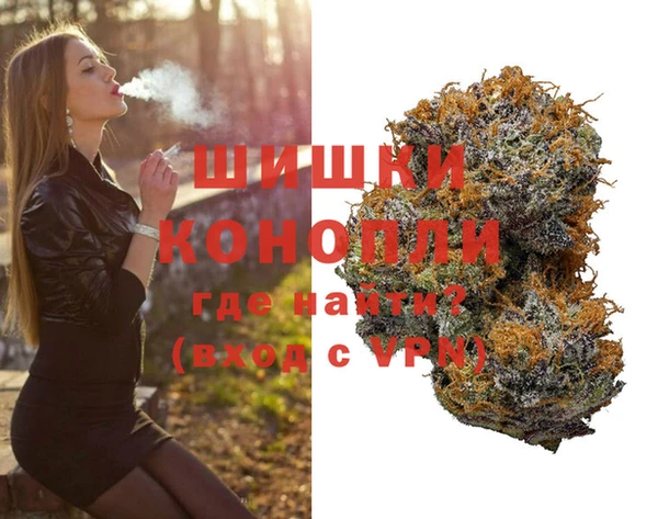 Альфа ПВП Верхний Тагил