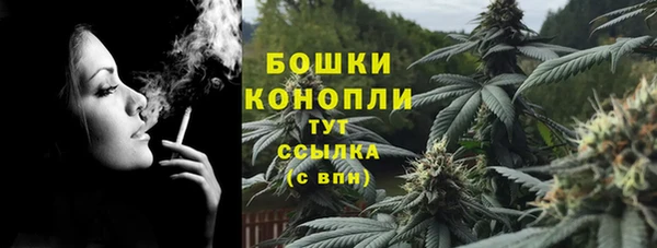 гашишное масло Верхнеуральск