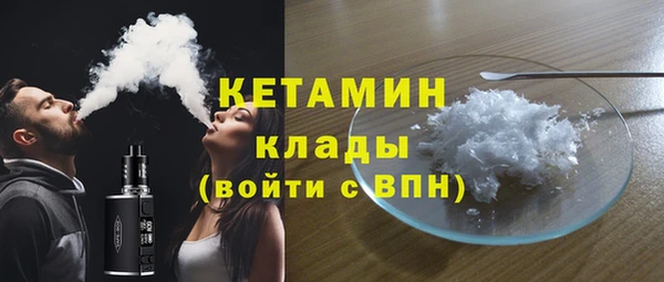 Альфа ПВП Верхний Тагил