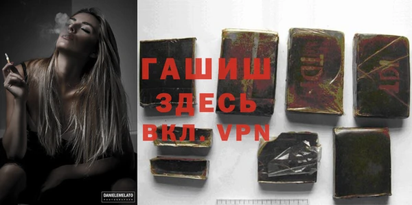 Альфа ПВП Верхний Тагил