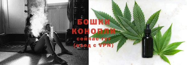 гашишное масло Верхнеуральск
