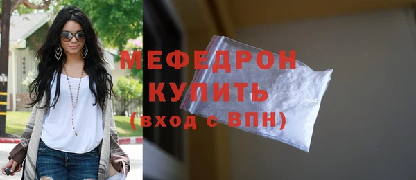 гашишное масло Верхнеуральск
