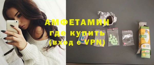 Альфа ПВП Верхний Тагил