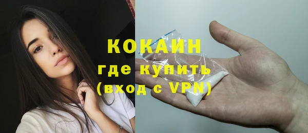 гашишное масло Верхнеуральск