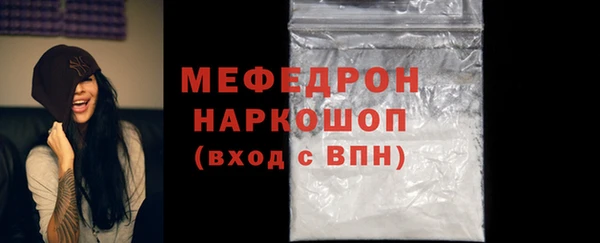 каннабис Верея