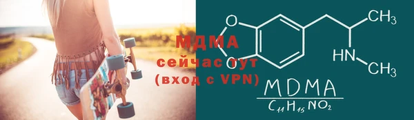 гашишное масло Верхнеуральск