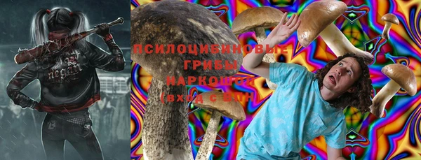 гашишное масло Верхнеуральск