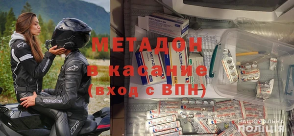 Альфа ПВП Верхний Тагил