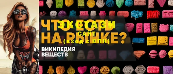 каннабис Верея