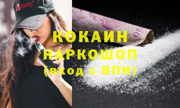 Альфа ПВП Верхний Тагил