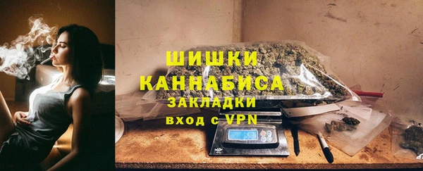 Альфа ПВП Верхний Тагил