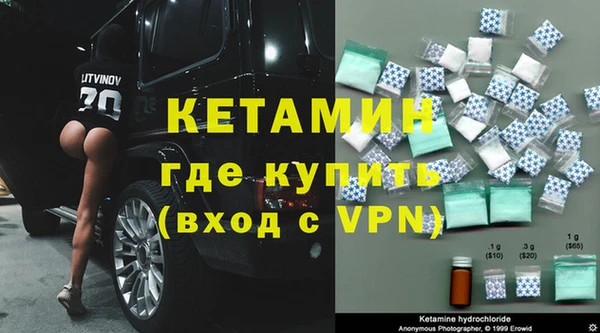гашишное масло Верхнеуральск