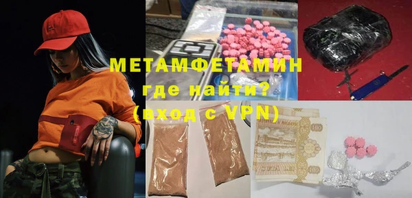 гашишное масло Верхнеуральск
