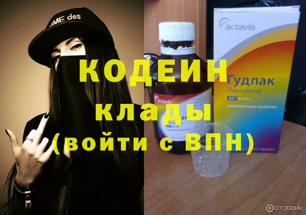 каннабис Верея