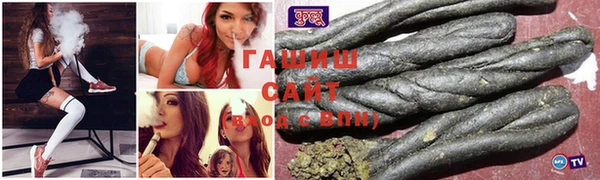 Альфа ПВП Верхний Тагил
