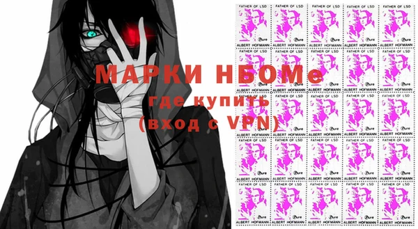 каннабис Верея