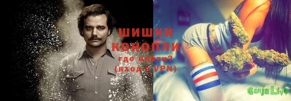 Альфа ПВП Верхний Тагил