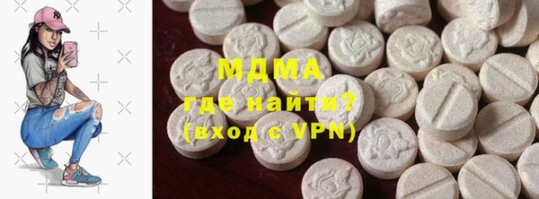 гашишное масло Верхнеуральск
