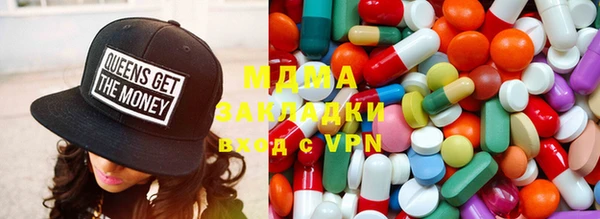 гашишное масло Верхнеуральск