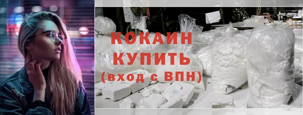 Альфа ПВП Верхний Тагил