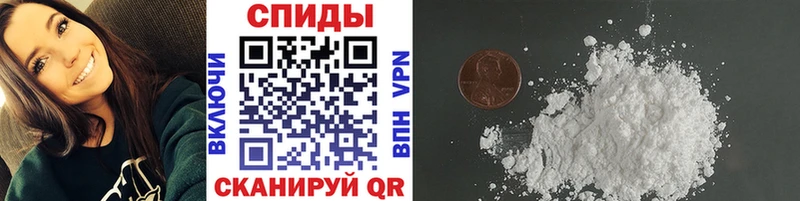 МЕТАМФЕТАМИН Methamphetamine Купить где Вилюйск