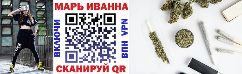 Каннабис THC 21%  Купить  Вилюйск 